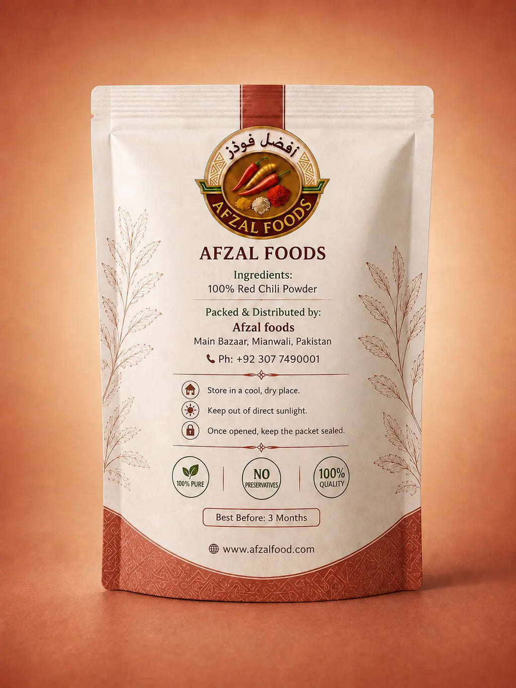 Back of Afzal Foods Red Chili Powder packaging showing ingredients, storage instructions, manufacturer details and product information.